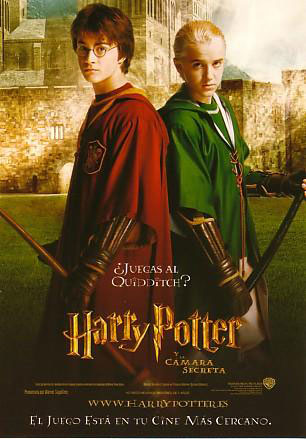 Постеры "Гарри Поттер и Тайная комната"